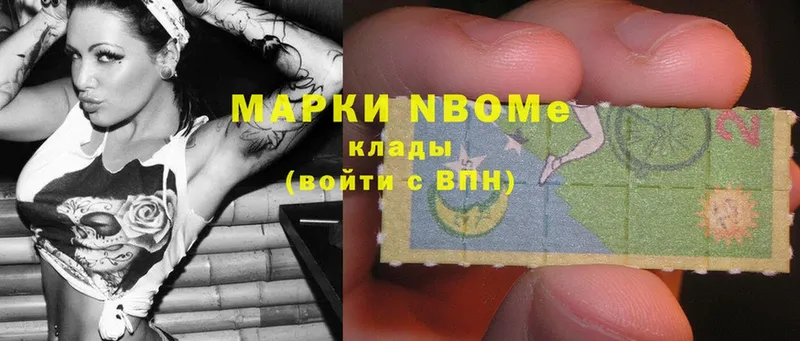 Какие есть наркотики Черепаново ГАШ  Амфетамин  СОЛЬ  Метамфетамин  МЕФ  Cocaine  МАРИХУАНА 